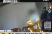国产成人性视频,激情与禁忌的交织