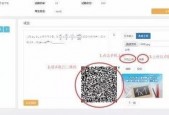 水莓100线在线观看国产
