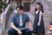 国产父女